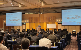 各種階層における社内研修の実施